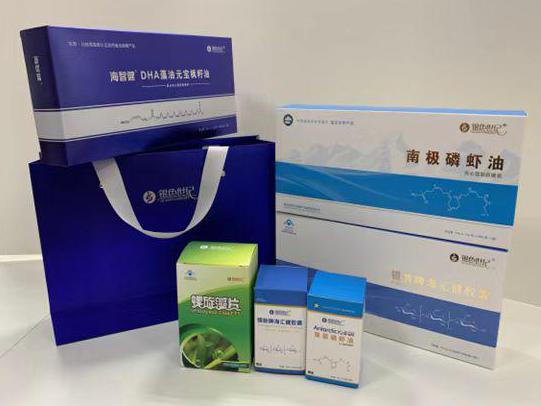 松山彩盒定制